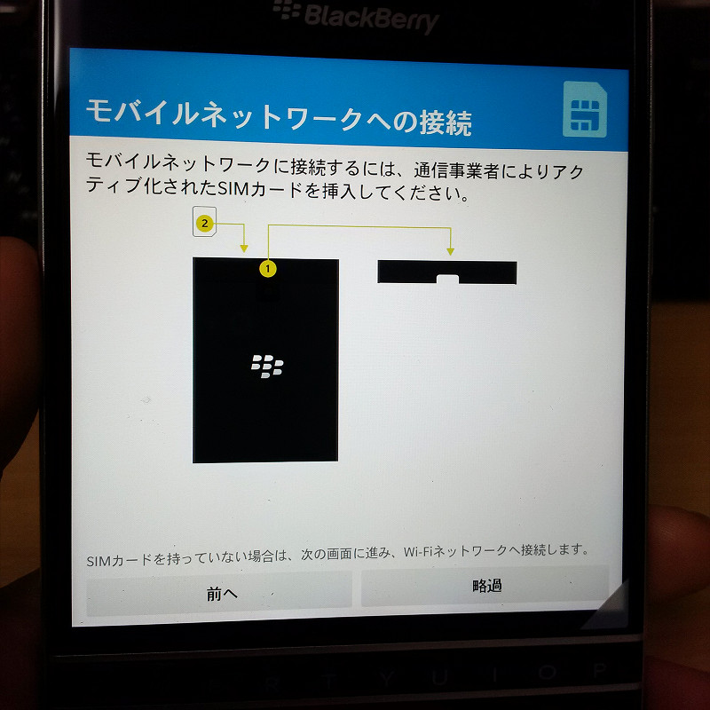 f:id:futo-c:20161001164532j:plain f:id:futo-c:20161001164532j:plain