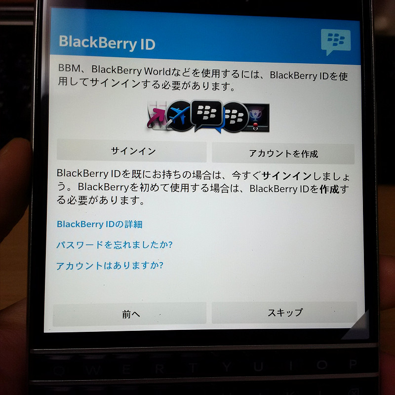 f:id:futo-c:20161001165450j:plain f:id:futo-c:20161001165450j:plain