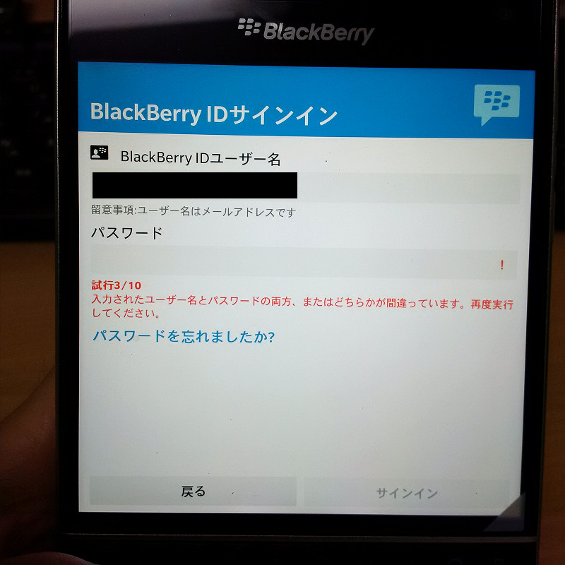 f:id:futo-c:20161001165622j:plain f:id:futo-c:20161001165622j:plain