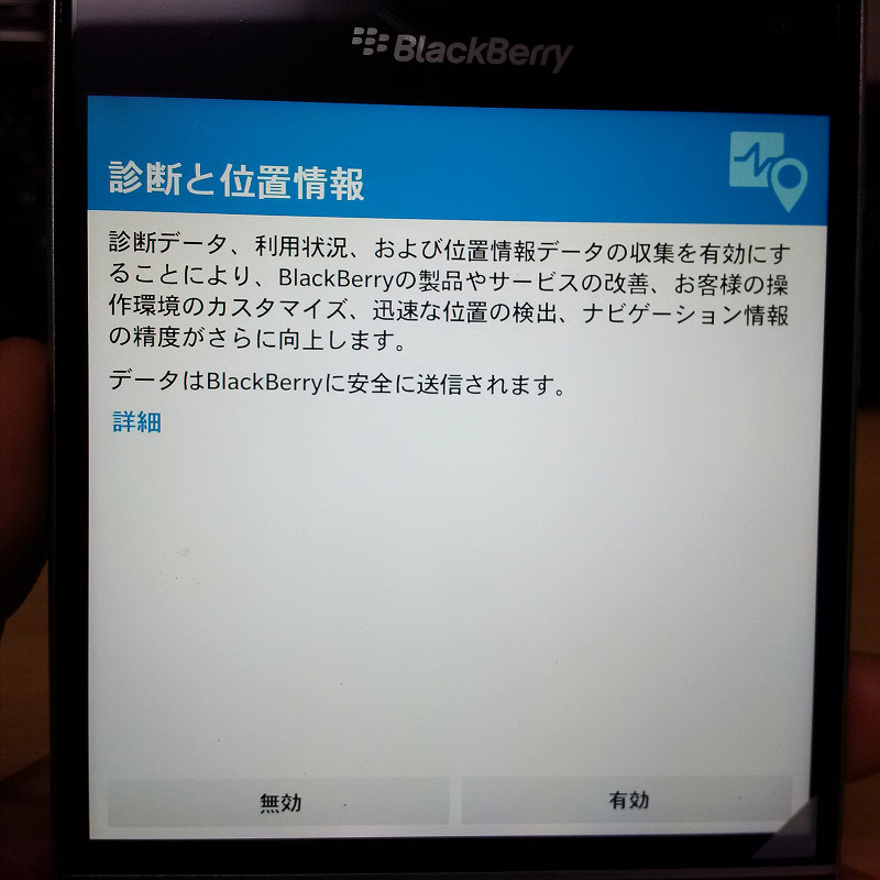 f:id:futo-c:20161001170314j:plain f:id:futo-c:20161001170314j:plain