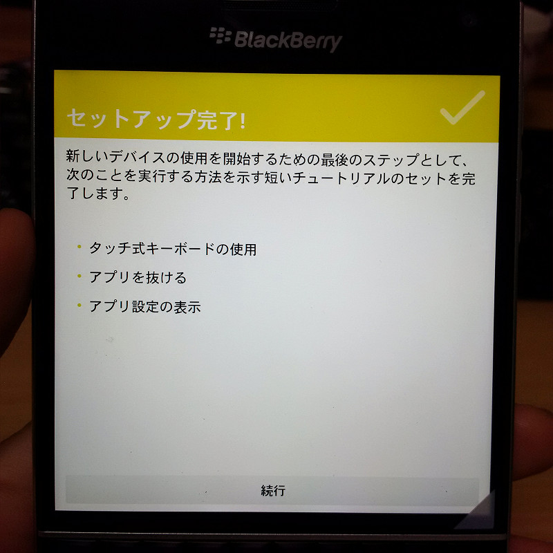 f:id:futo-c:20161001171340j:plain f:id:futo-c:20161001171340j:plain