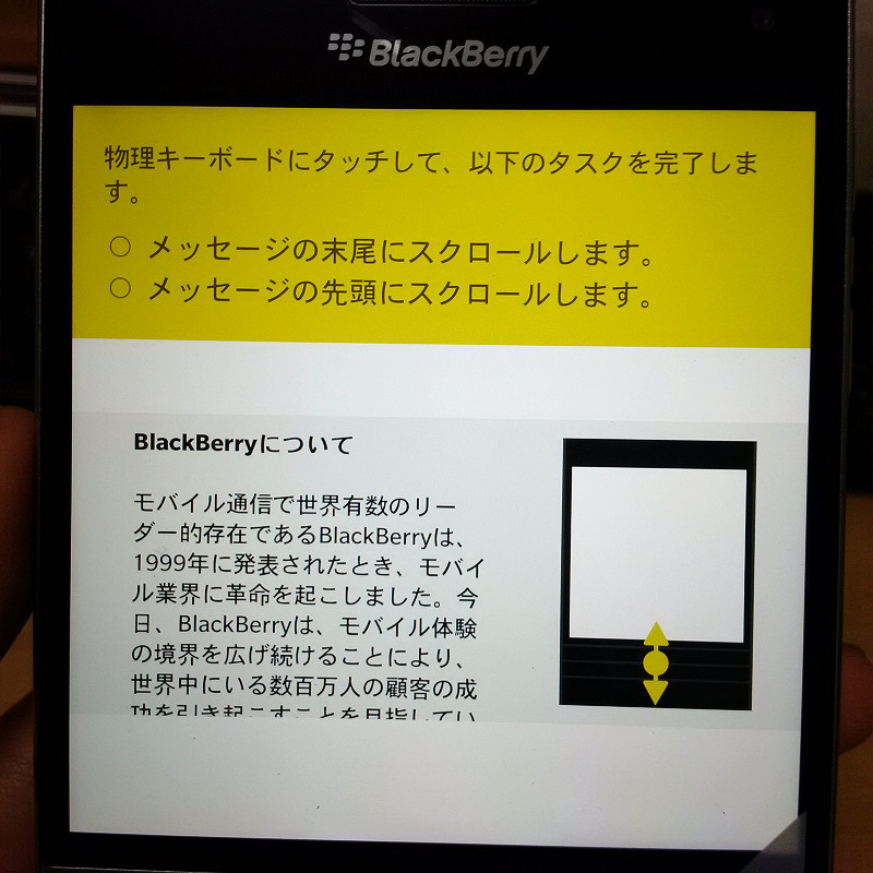 f:id:futo-c:20161001172209j:plain f:id:futo-c:20161001172209j:plain