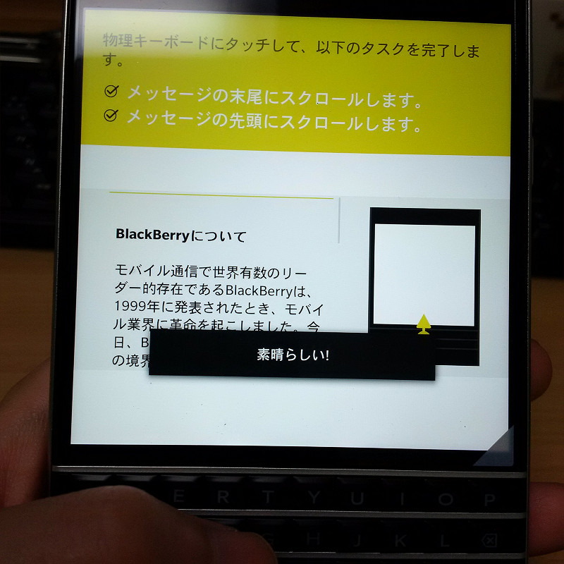 f:id:futo-c:20161001172923j:plain f:id:futo-c:20161001172923j:plain