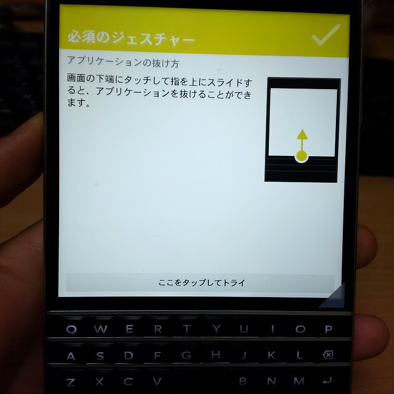 f:id:futo-c:20161001173117j:plain f:id:futo-c:20161001173117j:plain