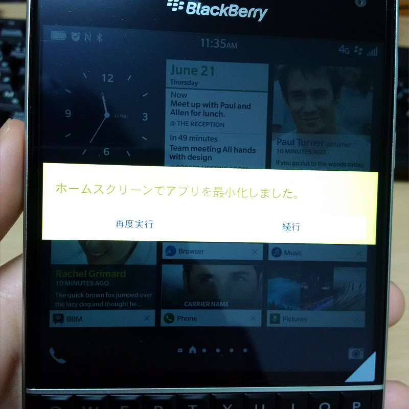 f:id:futo-c:20161001174156j:plain f:id:futo-c:20161001174156j:plain