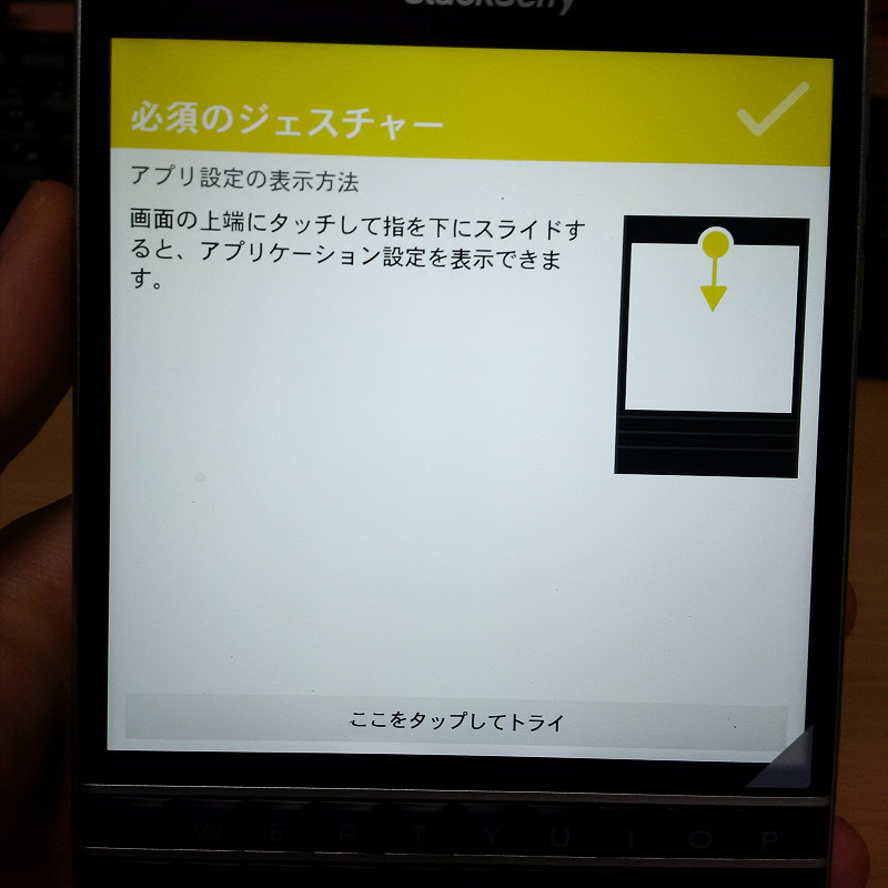 f:id:futo-c:20161001174422j:plain f:id:futo-c:20161001174422j:plain