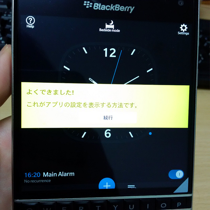 f:id:futo-c:20161001174911j:plain f:id:futo-c:20161001174911j:plain