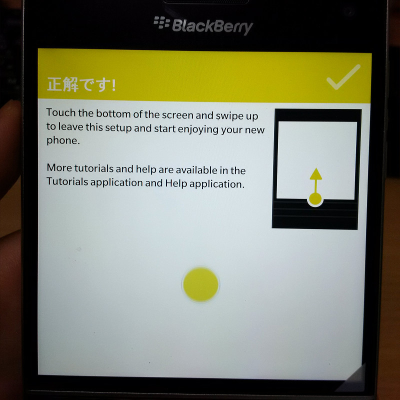 f:id:futo-c:20161001175032j:plain f:id:futo-c:20161001175032j:plain