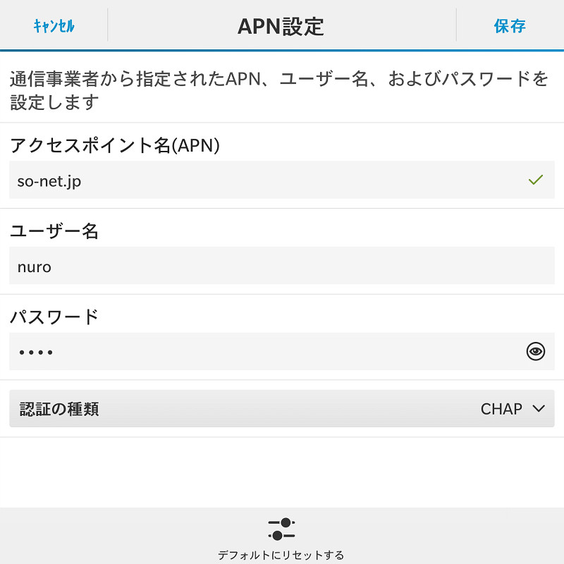 f:id:futo-c:20161002234505j:plain