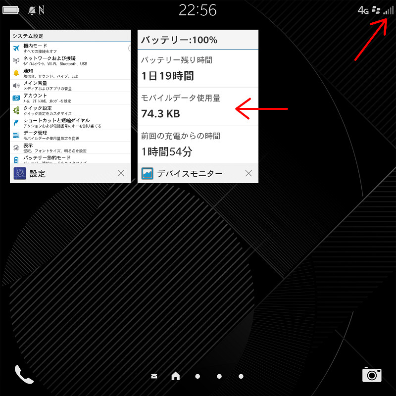 f:id:futo-c:20161002234832j:plain