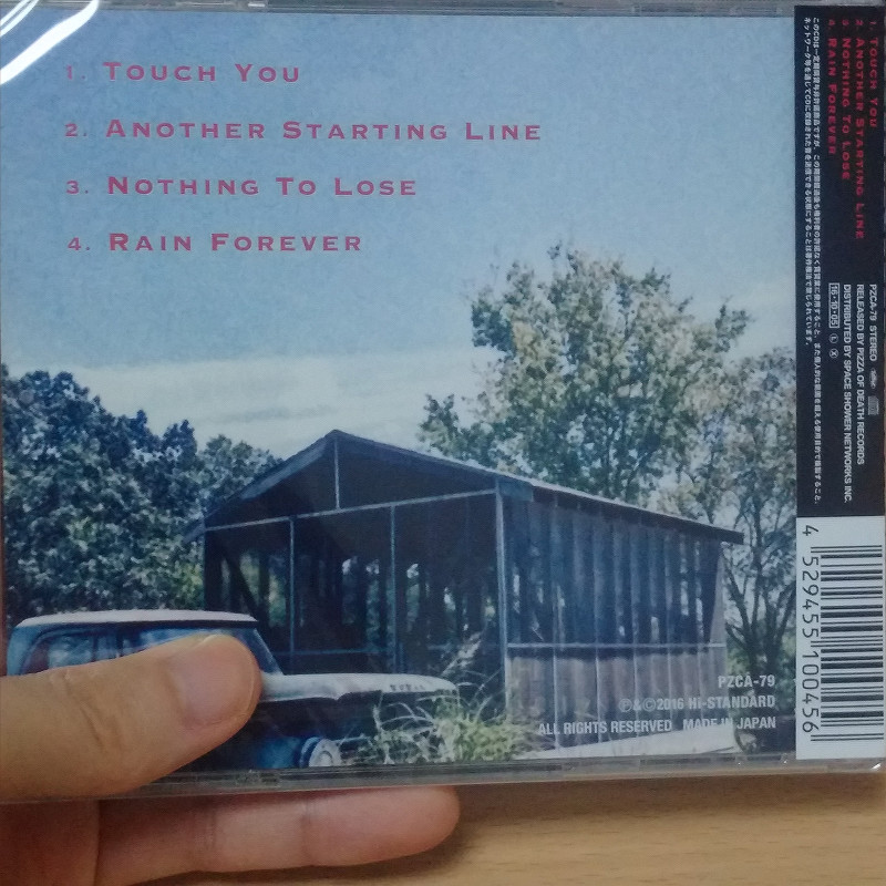 f:id:futo-c:20161005014349j:plain f:id:futo-c:20161005014349j:plain