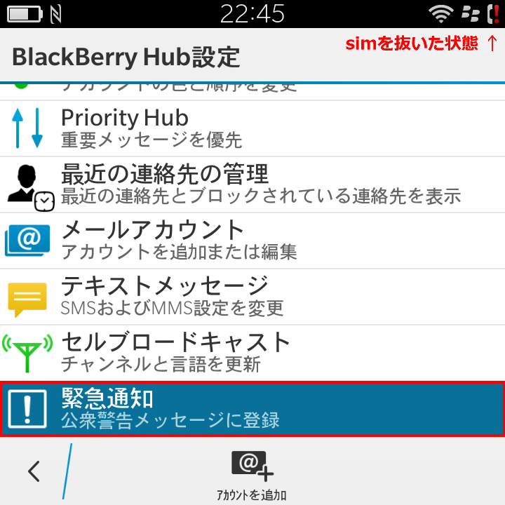f:id:futo-c:20161006230051p:plain f:id:futo-c:20161006230051p:plain