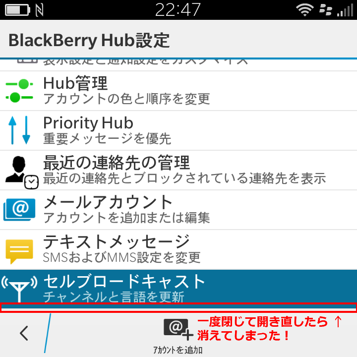 f:id:futo-c:20161006233015p:plain f:id:futo-c:20161006233015p:plain