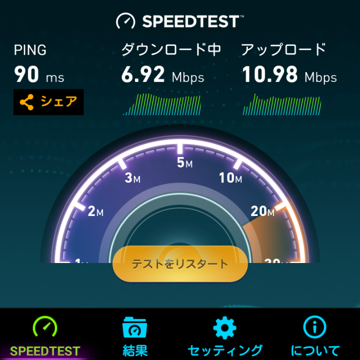 f:id:futo-c:20161022230925p:plain