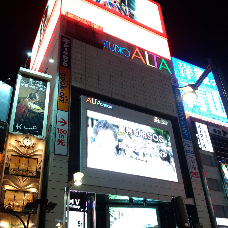 f:id:futo-c:20161022233356j:plain