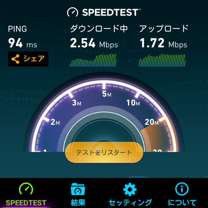 f:id:futo-c:20161022233704p:plain
