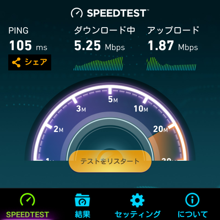 f:id:futo-c:20161022234035p:plain