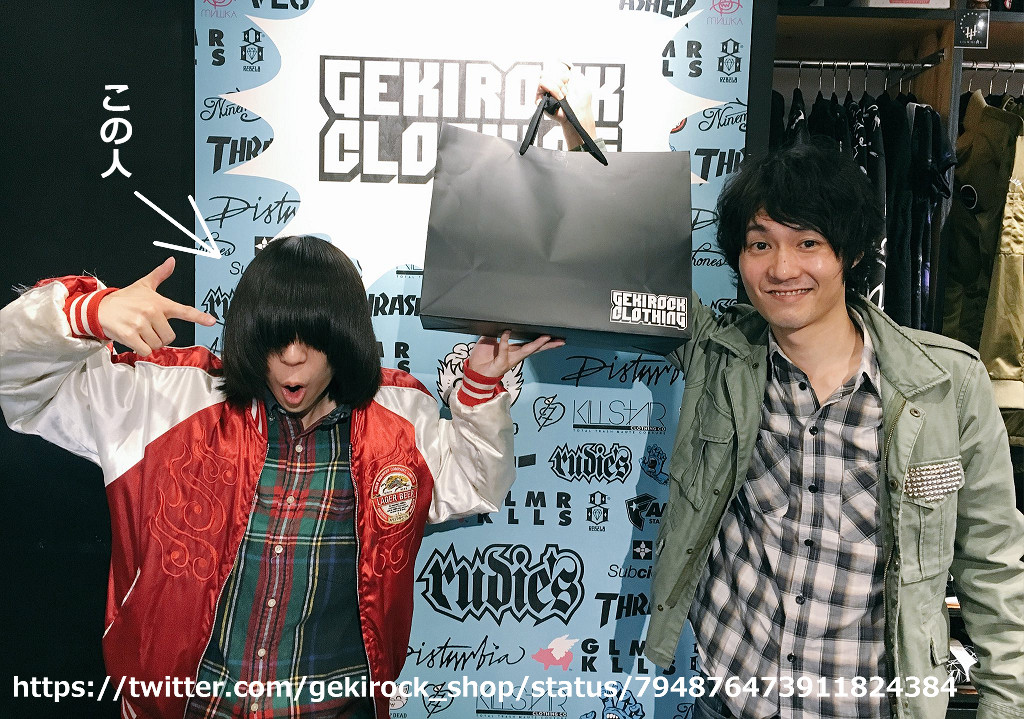 f:id:futo-c:20161113000331j:plain f:id:futo-c:20161113000331j:plain