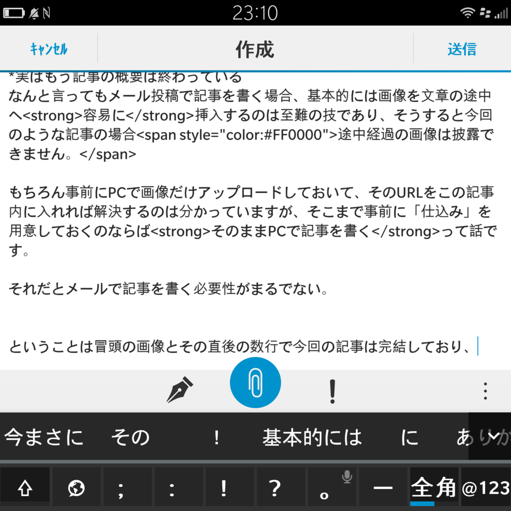 f:id:futo-c:20161122234820p:plain f:id:futo-c:20161122234820p:plain