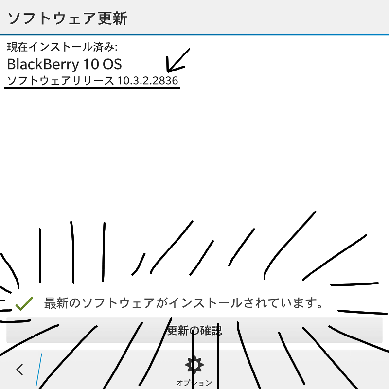 f:id:futo-c:20161209004316p:plain