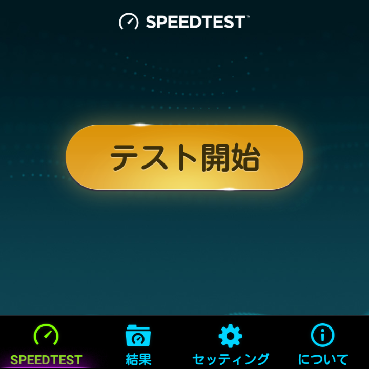 f:id:futo-c:20161218010736p:plain