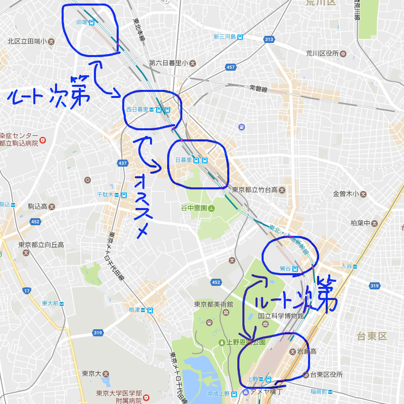 f:id:futo-c:20161223031012j:plain f:id:futo-c:20161223031012j:plain