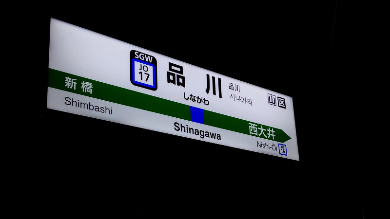 f:id:futo-c:20161223051447j:plain f:id:futo-c:20161223051447j:plain