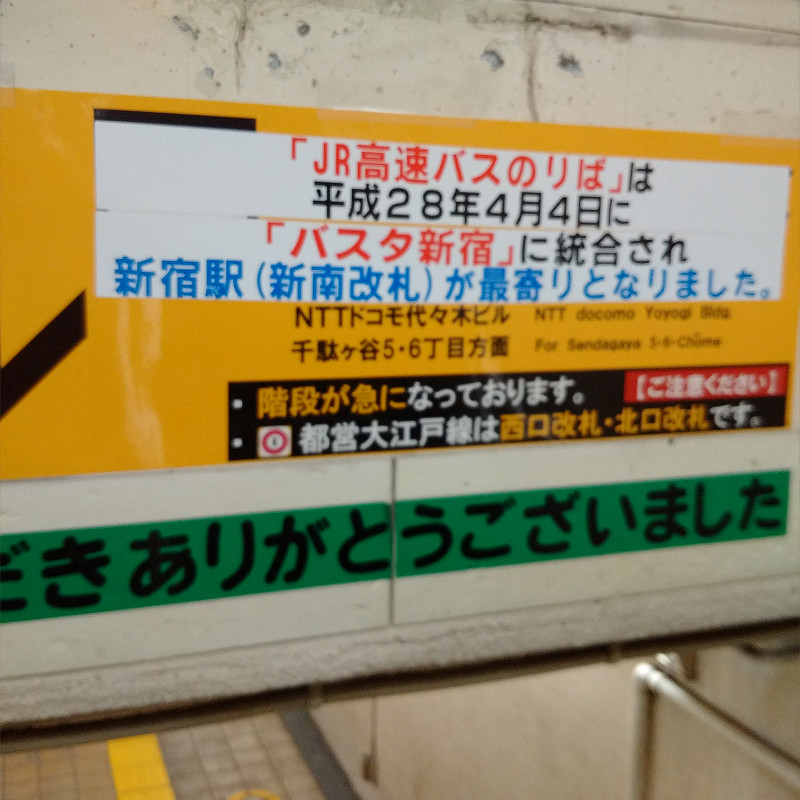 f:id:futo-c:20161223053243j:plain f:id:futo-c:20161223053243j:plain