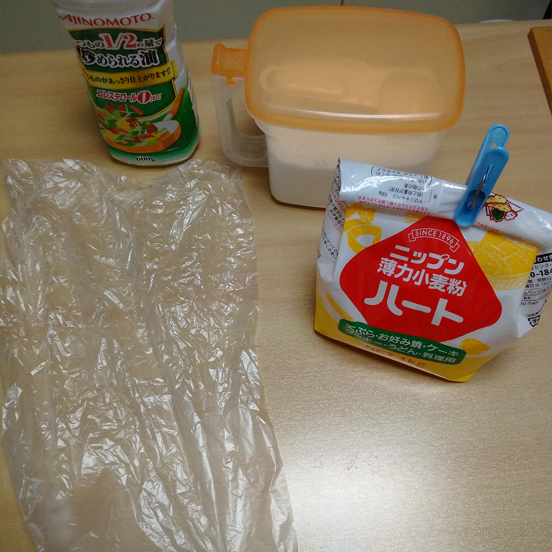 f:id:futo-c:20161225104625j:plain