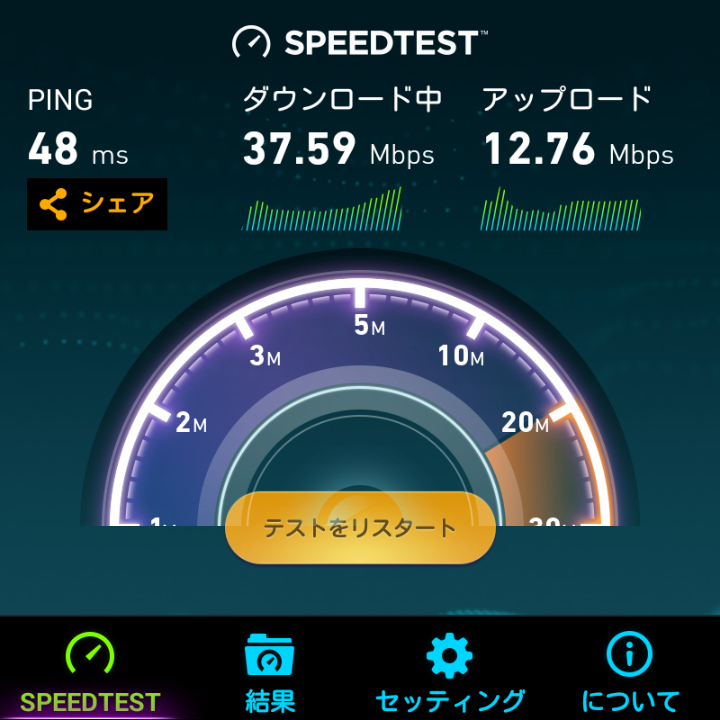 f:id:futo-c:20161226224944p:plain