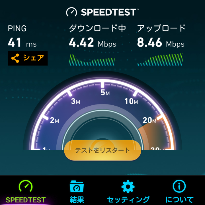 f:id:futo-c:20161226235953p:plain