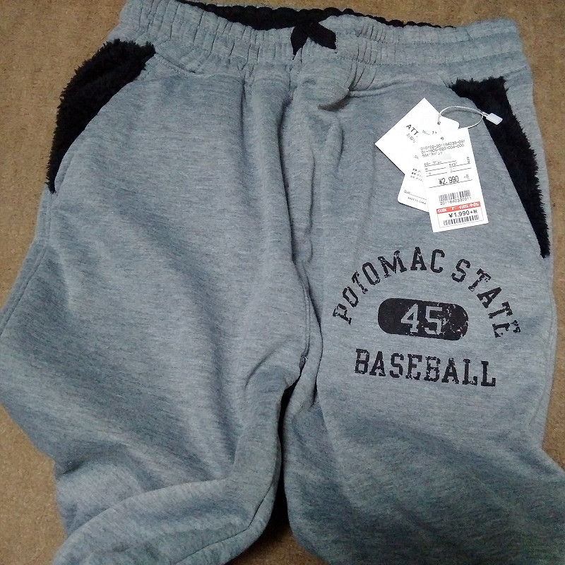 f:id:futo-c:20170105095901j:plain