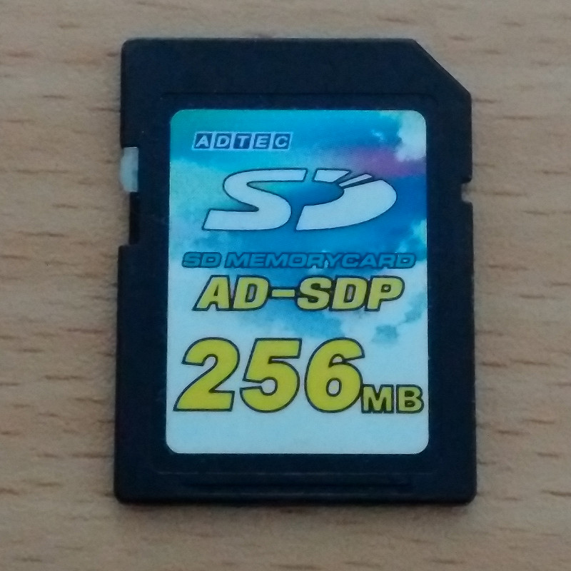 f:id:futo-c:20170126234322j:plain