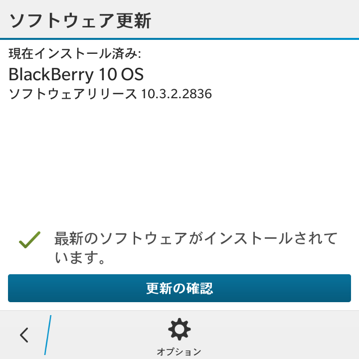 f:id:futo-c:20170130092640p:plain