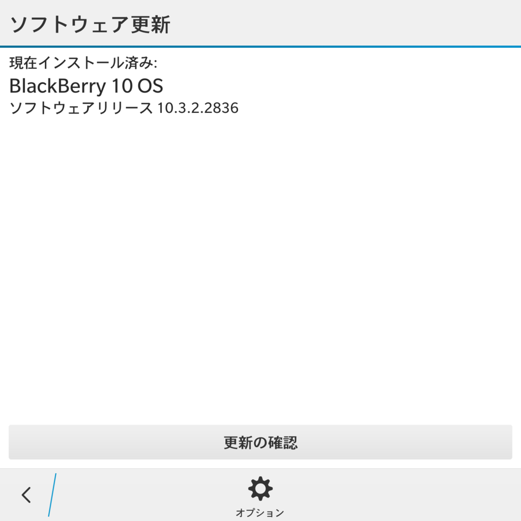 f:id:futo-c:20170130094253p:plain