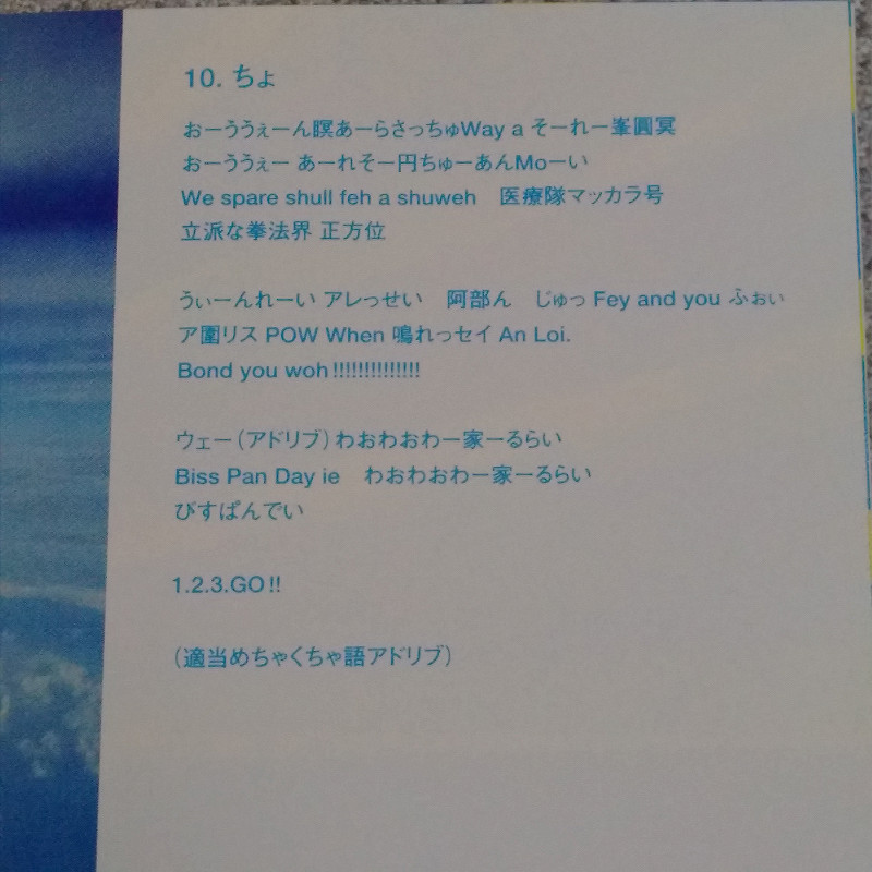 f:id:futo-c:20170217230202j:plain