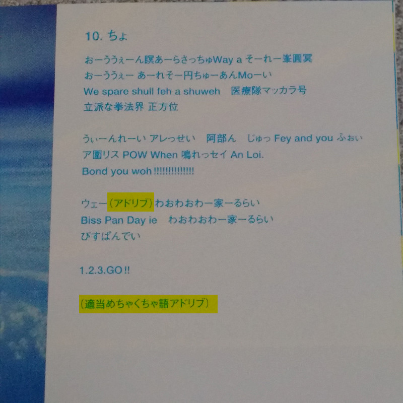 f:id:futo-c:20170217230301j:plain