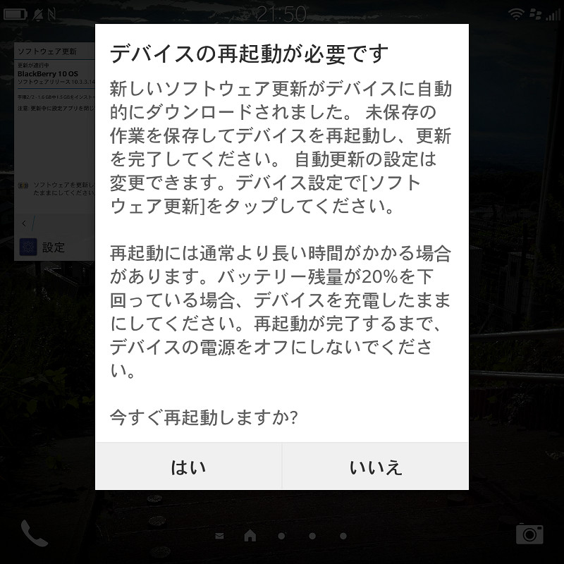 f:id:futo-c:20170219010733j:plain