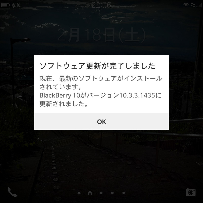 f:id:futo-c:20170219011514j:plain