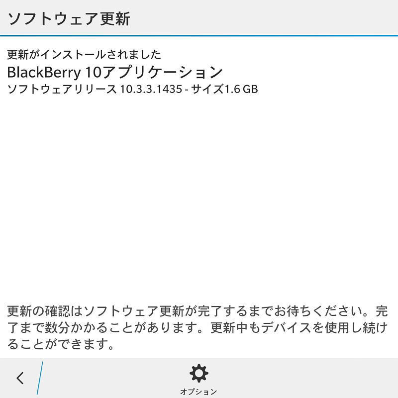 f:id:futo-c:20170219012130p:plain