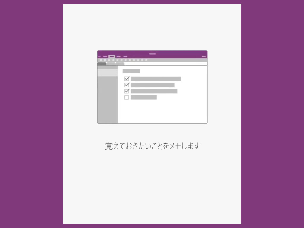f:id:futo-c:20170409233129j:plain f:id:futo-c:20170409233129j:plain