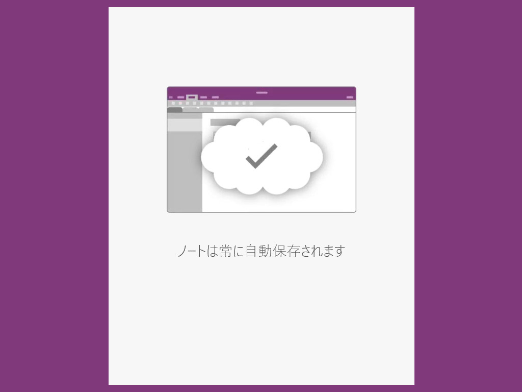 f:id:futo-c:20170409233236j:plain f:id:futo-c:20170409233236j:plain