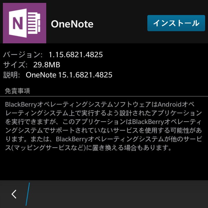 f:id:futo-c:20170410000941j:plain f:id:futo-c:20170410000941j:plain