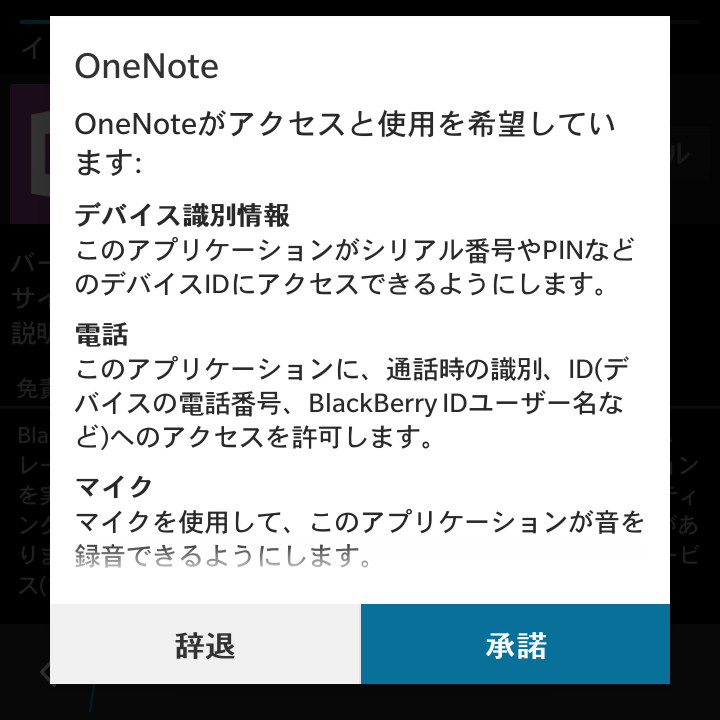 f:id:futo-c:20170410001324j:plain f:id:futo-c:20170410001324j:plain