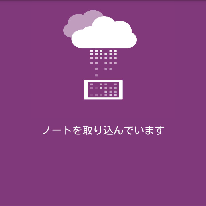 f:id:futo-c:20170410001711j:plain f:id:futo-c:20170410001711j:plain