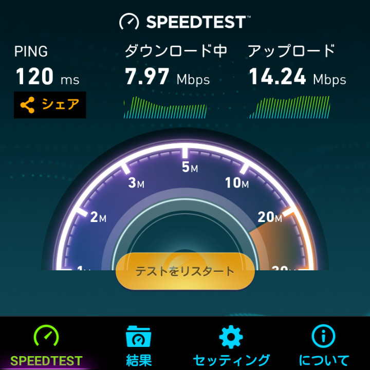 f:id:futo-c:20170501095041j:plain