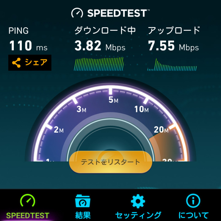 f:id:futo-c:20170501095220j:plain