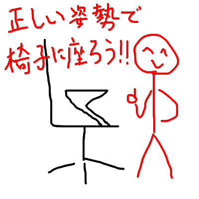 f:id:futo-c:20170506213342p:plain