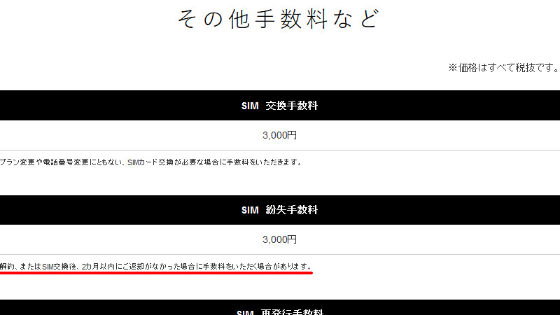 f:id:futo-c:20170511234417j:plain f:id:futo-c:20170511234417j:plain