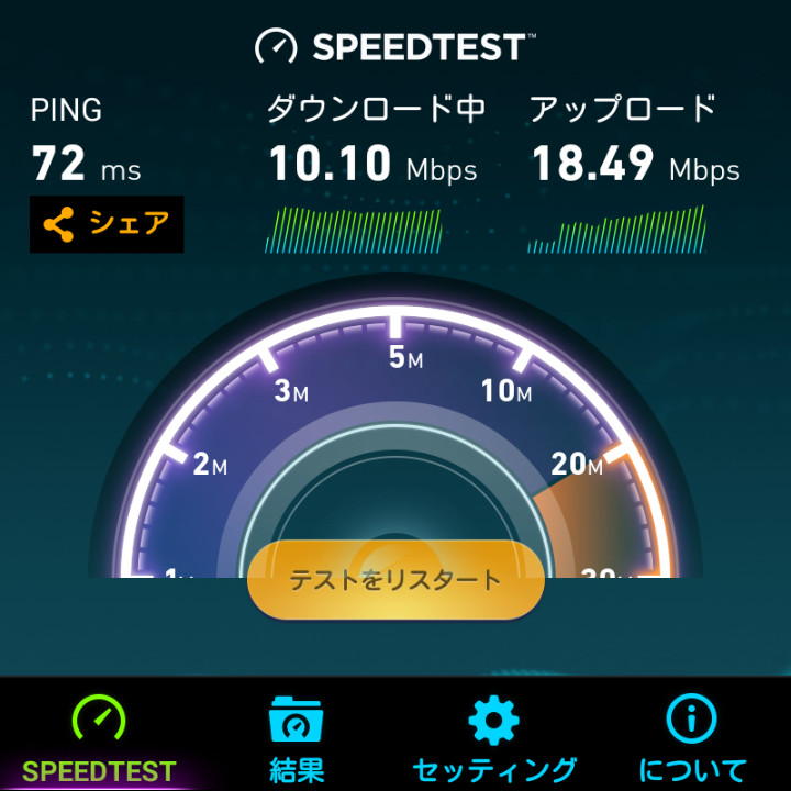 f:id:futo-c:20170605220829j:plain